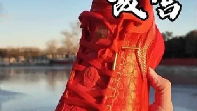 中国红，被中国品牌做明白了