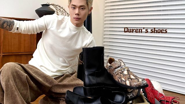 男生鞋子分享合集｜Share Shoes