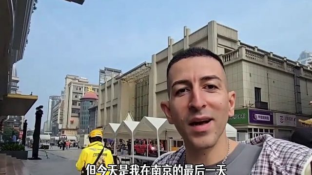 从南京到武汉，外国人在中国的“真香之旅”：火车站比宙斯神庙还震撼！