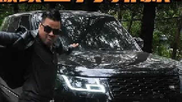 万元老路虎爆改”百万新款“