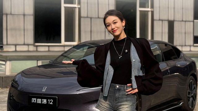 四颗激光雷达 奢享头等舱？