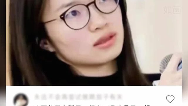 真正的天之骄子，根本不是书呆子