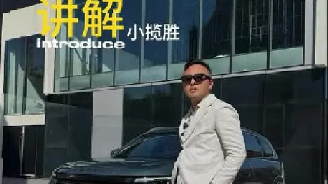 捷途X70L是小揽胜？大7座销冠处处都是惊喜！