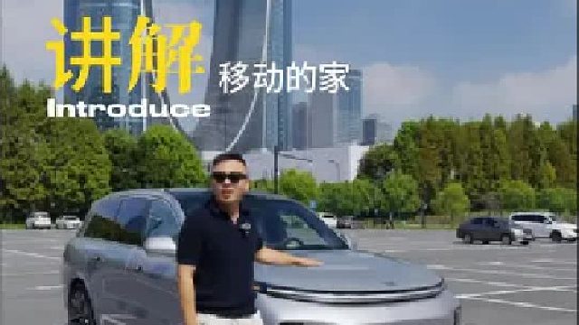 一条视频看明白理想L8智能焕新版！