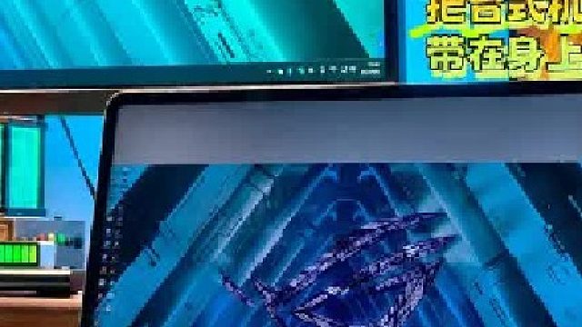 出差从未如此方便，iQOO Pad5 Pro轻薄机身