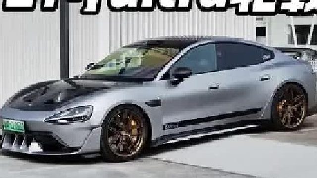 ultra轮毂不够大？第一视角体验小米su7升级全套ultra