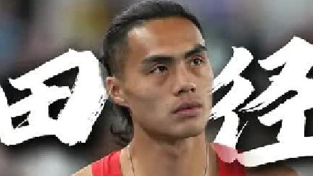 以田径悍匪之名席卷中国中长跑赛场，他说还有梦想没有完成
