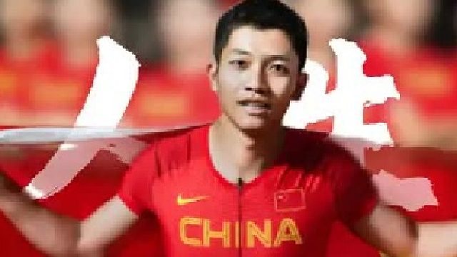 三遇伯乐，从海南农村保送清华的气运之子