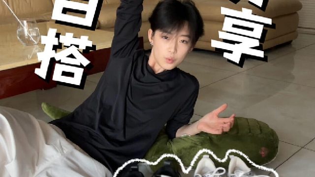 实用百搭鞋单｜进来挑双喜欢的