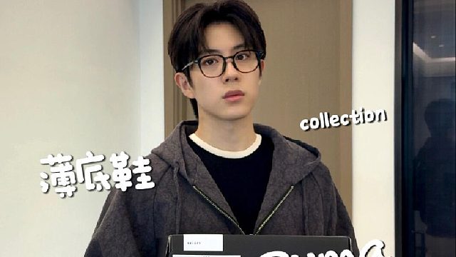 薄底鞋哪家强？