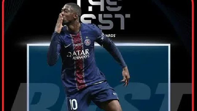 登贝莱荣膺2025年FIFA年度最佳球员！