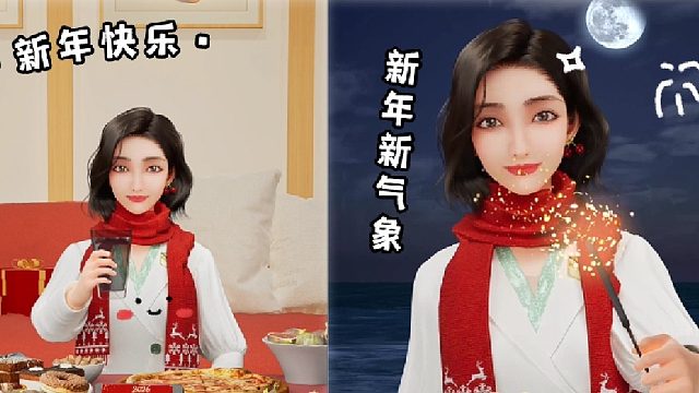 一个人也把跨年过成了喜欢的样子，我们 2026年见