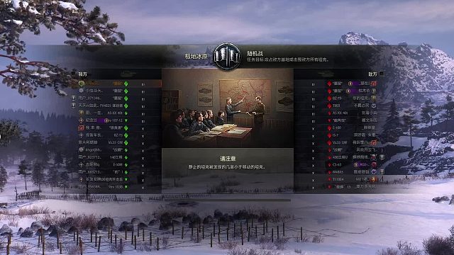 囊鼠万伤可惜输了