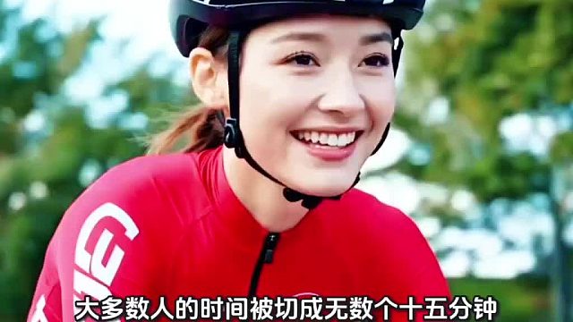 骑行，越有“社会能力”的人，越消费不起。