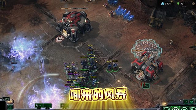 帝国军把神器捣鼓炸了【星际争霸2-自由之翼-肉鸽之翼】02