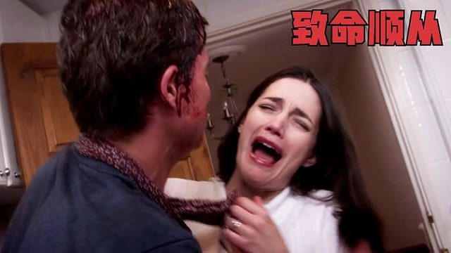 中年男人独自生活，为了感受家庭的温暖，他竟绑架了别人的老婆！