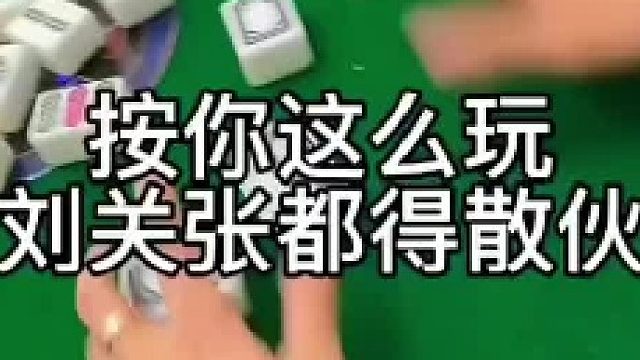 万万没有想到，是时候展示真正的技术了。。