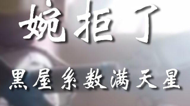 此“滴滴”非彼“滴滴”