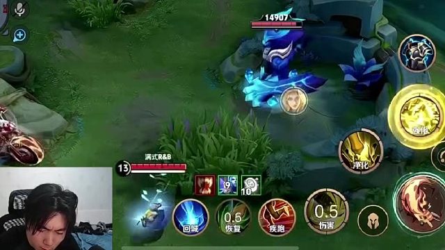 看似单枪匹马，实则意念合一