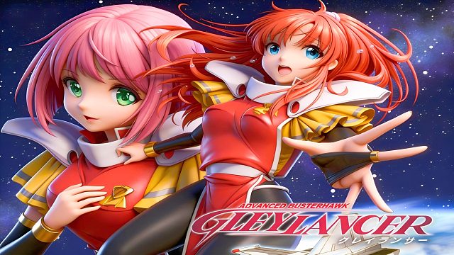 世嘉MD游戏《星际枪骑兵》，单身少女大战外星绑匪