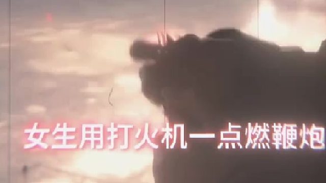 可恶让她装到了