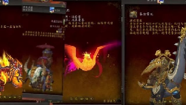 魔兽世界账号哪里安全点上三乐网