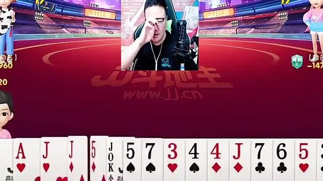 我怎么感觉我上家有炸呢