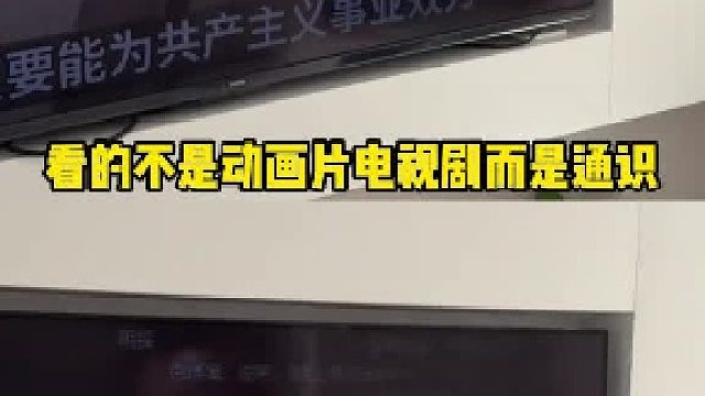 你有这么先进教育理念进入中国