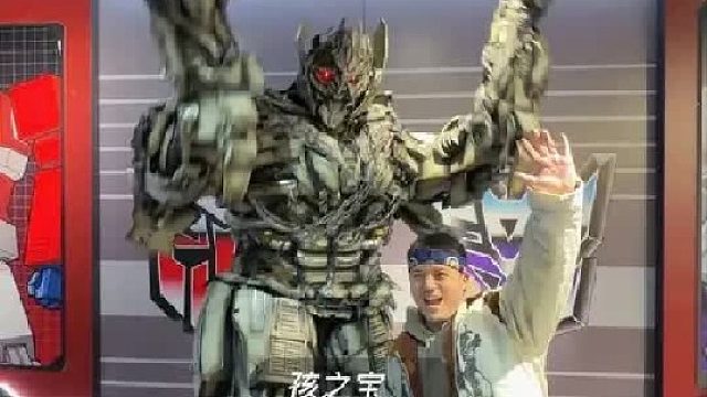 威震天和擎天柱？两个我都想要！太好看了！