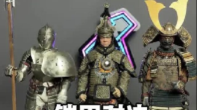 中日欧铠甲谁更强？锻熔工作室争斗