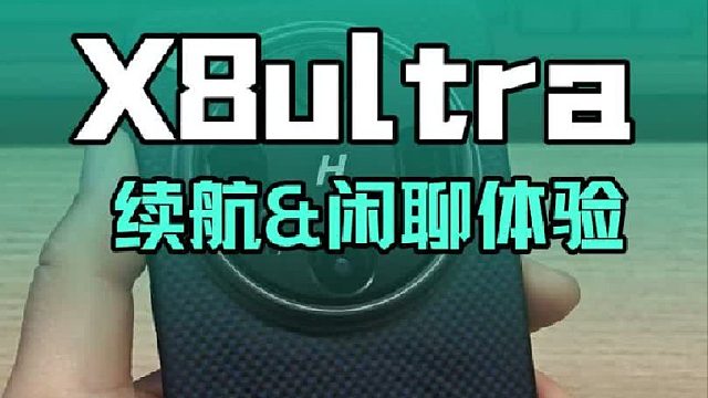 不得不说oppo确实很听劝