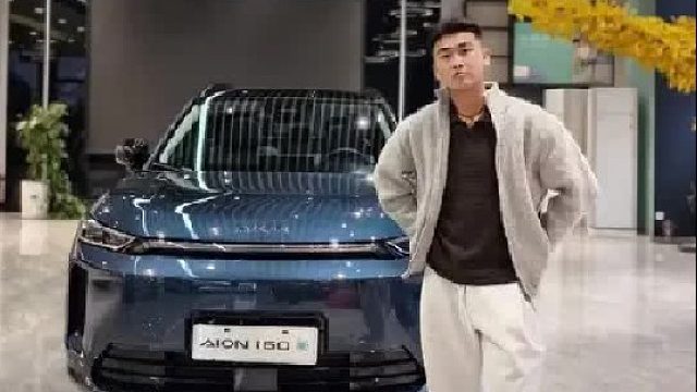 持家有道，惬意随行——国民刚需大五座SUV埃安i60。