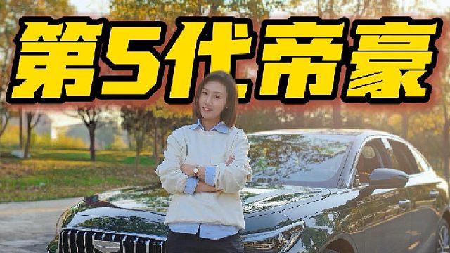 大爷还是你大爷！略微出手就知道有没有!