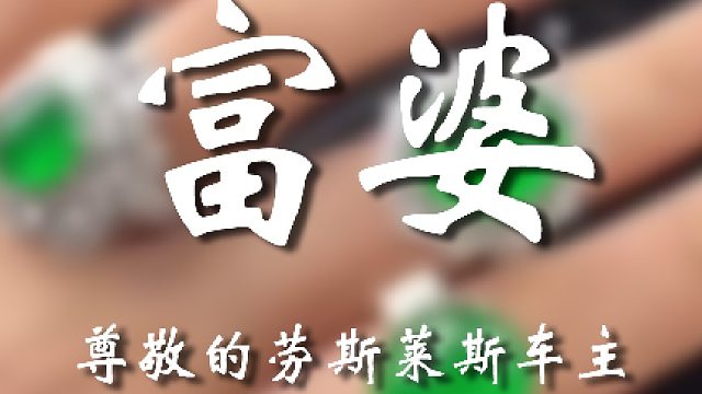 突然之间就爱上了绿色
