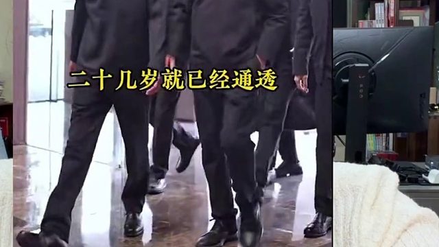 普通家庭出身的孩子，一般在35-40岁才能明白， 社会运行的基本逻辑