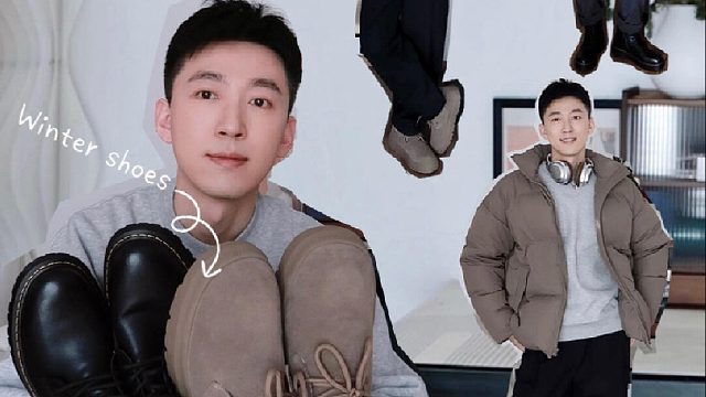 冬天有这两双鞋就够了！