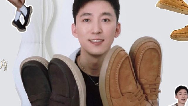 暴走两万步不会累，鞋子挑剔者的福音！