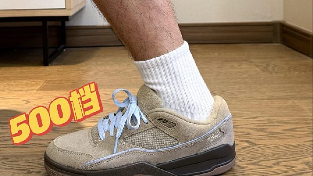 专属秋冬季节 小众配色