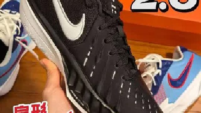 降价增配？前掌扇形Zoom！Cut Academy2简单开箱