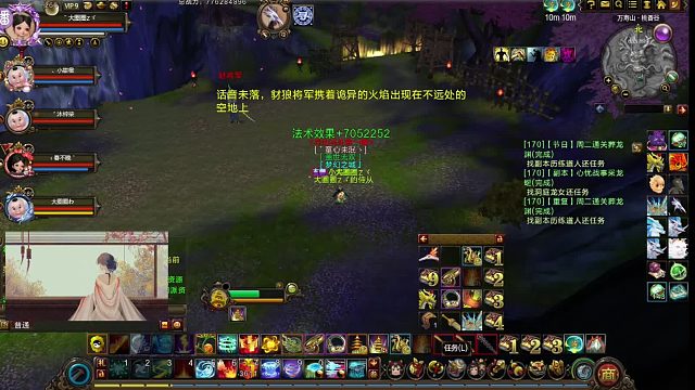 不好意思，只会鼠标点点点