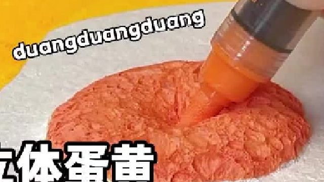 哇，丙烯笔真的这么好玩？？一起来试试这个立体感的画吧