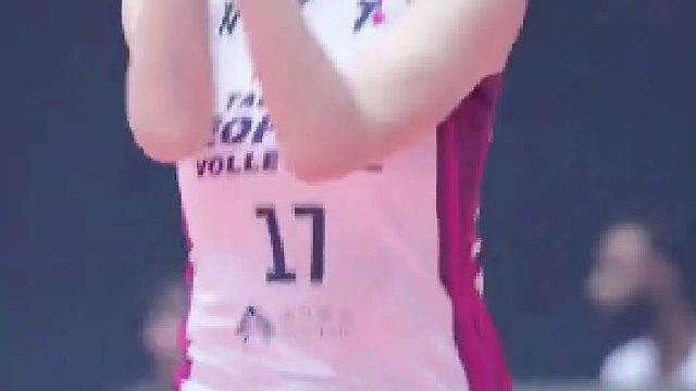 那么甜，那么辣，那么美