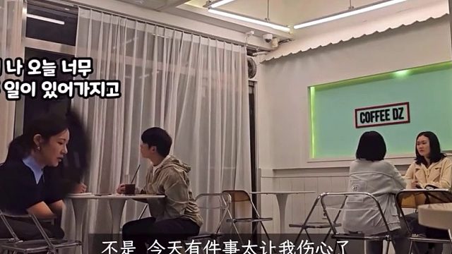 艺琳整蛊搞笑系列