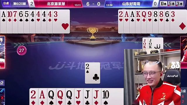 “掘开”被“逍遥”的臆想所迷惑，谜之炸弹是无序还是制胜之道？