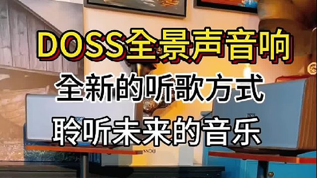 这音响百元价，听出千元 Hi-Fi 感