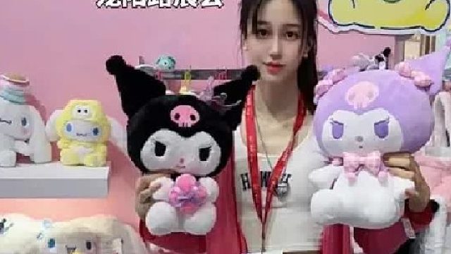 上海新国际博览中心的CTE中国玩具展&潮玩展