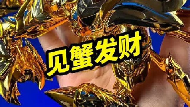 祝大家在新的一年万事顺利发大财