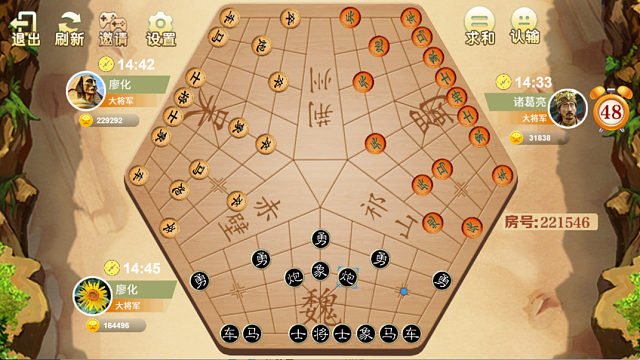 三国象棋铁三角：魏蜀吴鼎立，博弈中见三国风骨