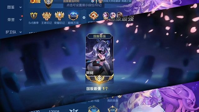 双区国标就是最好的信仰