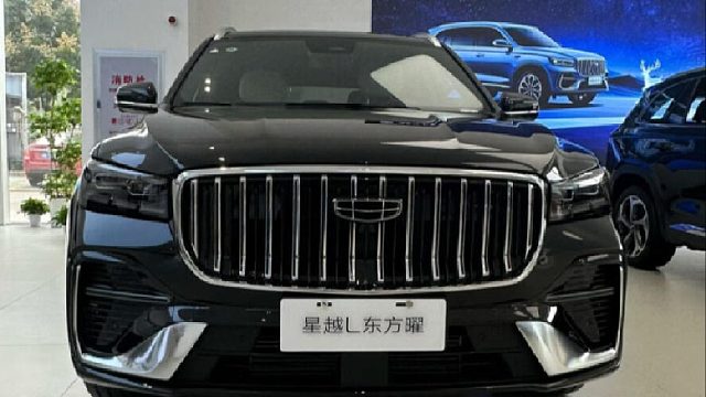 实车试驾吉利星越L，我被惊艳到了!